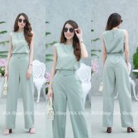 Maya-fashion เสื้อผ้าผู้หญิง ชุด Set 3 ชิ้น  สีเขียว พร้อมส่ง