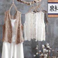 [Free ship] Hollow Shawl Fashionable Cotton Breathable Loose Version Sleeveless Cardigan Jacket for Ladies