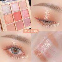 พร้อมส่งในไทย? พาเลทอายแชโดว์9สี กลิตเตอร์สำหรับดวงตา อายแชโดว์แต่งหน้า ??EYESE