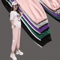 Pregnant Blend Side Stripe Leggings Casual Harem Maternity High Waist Trousers Nursing Adjustable Belly Women Sportswear Pants