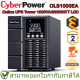 CyberPower Online UPS OLS1000EA Tower 1000VA/900WATT LCD เครื่องสำรองไฟฟ้า ของแท้ ประกันศูนย์ 2 ปี