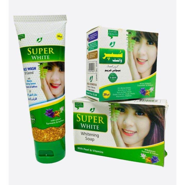 Paki! Super White Beauty Cream Face, Wash & Soap set 3 in 1, 100