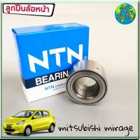 ลูกปืนล้อหน้า มิราจ MITSUBISHI MIRAGE มีABS ยี่ห้อ NTN (1ชิ้น)