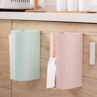 [COD] Punch-free paper box kitchen hanger toilet bathroom wall-mounted tissue upside-down roll