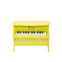 LOUVE Mini Piano 25 keys - Yellow