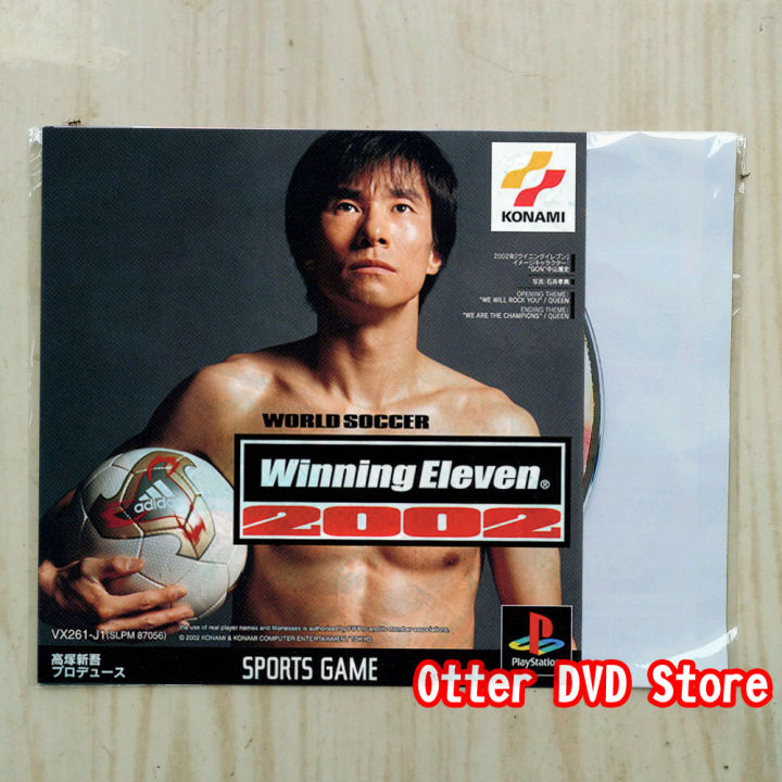 Winning Eleven Deluxe (WE2002) no PlayStation 1 