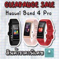 HUAWEI Band 4 Pro สายรัดข้อมือ GPS รองรับ NFC และกันน้ำได้ลึก 50 เมตร โหมดออกกำลังกาย 11โหมด  ✅เครื่องศูนย์ไทย