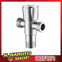 สต๊อปวาวล์น้ำ วาล์วลอย 3 ทาง SPA R02SS-PK หัวหมุน สแตนเลส 304 1/2" ก๊อกเปิดฝักบัว ก๊อกน้ำระบบเซรามิควาล์ว ก๊อกอ่างซิ้งค์ วาล์วเป็นระบบเซรามิคT1321