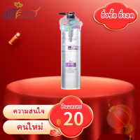 พร้อมส่ง โลชั่นอาบน้ำ ครีมอาบน้ำ เจลอาบน้ำหอม 500ml ผิวไม่แห้งตึง ไม่ระคายเคืองผิวกาย SHUIMU MOUNTAIN SPRING รู้สึกผ่อนคลาย ครีมอาบน้ำหอมๆ ทำให้ผิวนุ่มเนียล โลชั่นอาบน้ำ กลิ่นหอมติดทนนาน ล้างแล้วรู้สึกสดชื่น