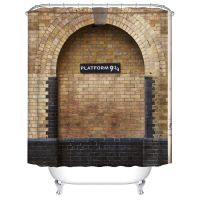 【CW】✤✜✹  Platform 9 and 3/4 at Londons Kings Wall Shower Curtain Curtains