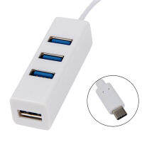 【☃】 Zoisite Tech Solution ราคาที่ดีที่สุด Type-C ถึง4-Port USB 3.0 Hub USB 3.1 Adapter สำหรับ PC Macbook 12