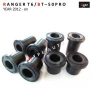 *** SET *** ยางหูแหนบ หลัง ตัวสั้น + ตัวยาว มาสด้า บีที 50 โปร BT50 PRO / ฟอร์ด เรนเจอร์ T6 FORD RANGER T6 ปี 2012 ( 8 ชิ้น )