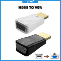 ชายกับหญิง HDMI เป็น VGA อะแดปเตอร์1080จุด HD สายสัญญาณเสียงแปลงสำหรับจอแสดงผลโปรเจคเตอร์พีซีแล็ปท็อปคอมพิวเตอร์