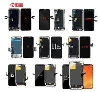 7สำหรับ5C ตายกระจกสัมผัส6S + เครื่องมือ + จอแสดงผล TPU 8 5S ไม่มีการเปลี่ยนพิกเซล + กระจกนิรภัย AAA +++ LCD SE 5 Plus สำหรับอุปกรณ์เสริมทีวี