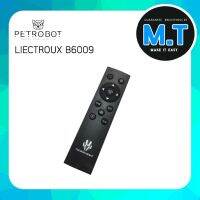 LIECTROUX B6009  รีโมทคอนโทรล REMOTE CONTROL  B6009