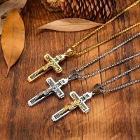 Fashion Exquisite Multilayer Jesus Cross Pendant Necklace for Men Creative Silver Plated Religious Hip Hop Chain Birthday Gift Fashion Chain Necklaces