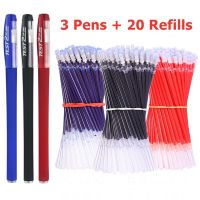 [NEW EXPRESS]✟∈✳ 3 Gel Pens 20 Refills Set 0.38mm Black Blue Red Ink Bullet Tip Journal Writing School Supplies Stationery