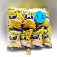 ขนม ชีสบอล Cheese Ball ชีส หอม อร่อย เข้มข้น ห่อเล็กขนาด 12 กรัม (1 แพ็คมี 9 ห่อ)