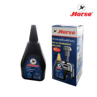 HORSE ตราม้า หมึกเติมเครื่องตีเบอร์ 40 CC.สีดำ (จำนวน 1ขวด)