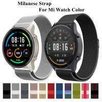 Milanese สายนาฬิกา Xiaomi Mi Watch สี2,สำหรับ Xiaomi Mi Watch สายสแตนเลส