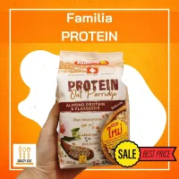 Familia Protein โปรตีนสูงจากธัญพืชในกลุ่ม Plant-based Oat Porridge 350g familia granola อาหารเช้าเรียล อาหารเช้าคลีน กราโนล่า โปรตีนสูง Almond Flaxseeds Fiber ไฟเบอร์สูง