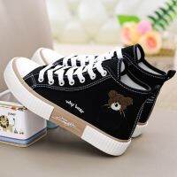 High-Top Pocket Bear Canvas Shoes Womens All-Match And Cute Board Shoes Womens 2023 New Autumn Special-Interest Design Board Shoes