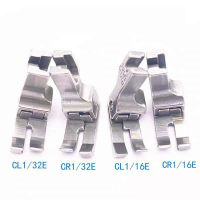 ตีนผีจักรเย็บอุตสาหกรรม รุ่น:E ตีนผีทับคิ้วสปริงCL(ข้างซ้าย)-CR(ข้างขวา)