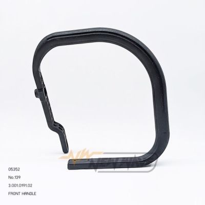 05352 No.139 FRONT HANDLE MINI-ONE