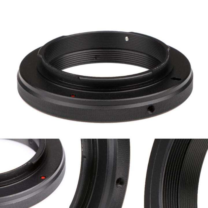 Lens Adapter T2 T Mount to For Nikon SLR DSLR Lens Adapter D7100 D90