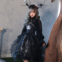 Melonshow Gothic Vintage Lolita Dress Women Japanese Japanese Style Palace Princess Dress Sleeveless Party Dress Victorian Black