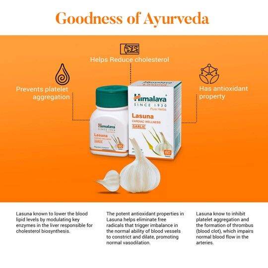 โปรโมชั่นลดราคา-himalaya-60-เม็ดกระเทียมสกัด-ช่วยลดแก๊สในกระเพาะอาหาร-ช่วยระบบเผาผลาญ-ลดโคเลสเตอรอล