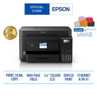 Epson EcoTank L6270 A4 Wi-Fi Duplex All-in-One Ink Tank Printer with ADF (Print/ Copy/ Scan /Wi-Fi Direct/ Ethernet)