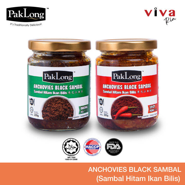 Paklong Anchovies Black Sauce Sambal Bilis Original Spicy Halal 220g