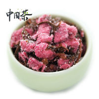 50G-500G ญี่ปุ่นเค็ม Sakura Cha เชอร์รี่สีชมพู Blossoms แบบดั้งเดิม Preserved ชาดอกไม้