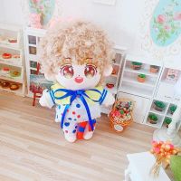 [Free ship] 20cm doll Xukun plush star net red humanoid curly hair