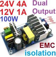 supply dual output 24V 4A and 12V 1A 100W Input 90-240Vac isolation module with EMC built-in isolation low ripple AC-DC switching power supply power module สวิตชิ่ง พาวเวอร์ซัพพลาย