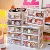 Ins Simple Desktop Stationery Storage Box Cute Transparent Drawer Student Dormitory Desk Stationery Mask Cosmetic Organizer Rack