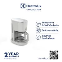 Electrolux E2CM1-200W เครื่องชงกาแฟ  กำลังไฟ 1,000 วัตต์ (สีขาว)