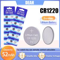 CR1220 CR 1220 KCR1220 BR1220 LM1220ลิเธียม3V สำหรับของเล่นนาฬิกาเครื่องคิดเลขขนาดเซลล์เหรียญปุ่มเมาส์รถระยะไกลควบคุม