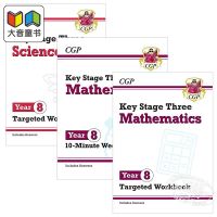 CGP year 8 Math Workbook Volume 3 exercises for comprehensive teaching of mathematics and Science in Grade 8 middle school, including answer learning and practice combined with KS3 junior high school entrance examination aged 12-13