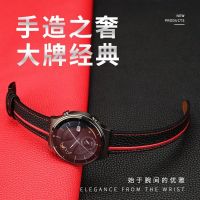 ❀❀ Suitable for watch3/GT2pro watch strap genuine leather official GT2 male and female models 46mm glory 2 gt2e silicone