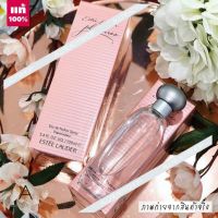 ?   Estee Lauder Pleasures For Women Eau De Parfum Spray 100 ml. ( INBOX กล่องซีล )