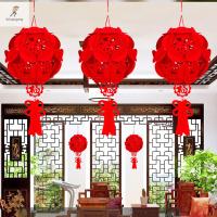 โคมไฟสีแดงสไตล์จีนของประดับตกแต่งปีใหม่ตัวอักษร Fu บ้านฉลอง