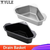 Stainless Steel Triangle Drain Basket Kitchen Sink Filter Shelf Fruit Vegetable Drainer Storage Rack Basket Bar with Suction Cup Colanders Food Strain