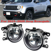 For 2015-2020 Jeep Renegade Fog Light Driving Lamp WLight Bulbs Clear Lens