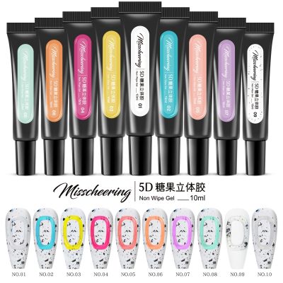 【YP】 10ml Korea 5D Macaroon Color Translucent Jelly Gel Manicure Painting