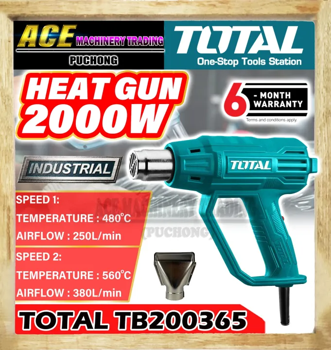 TOTAL TB200365 2000W HEAT GUN Hot Gun Hot Air Gun Blower Lazada