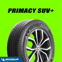 ฟรี!! เปลี่ยนยางถึงบ้าน...ยางรถยนต์ MICHELIN PRIMACY SUV+ ขอบ 18" (4 เส้น)