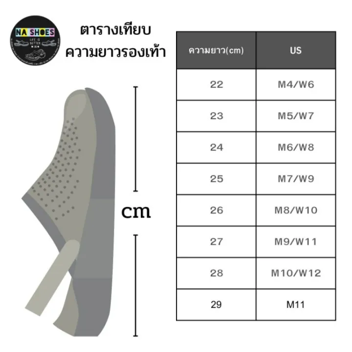 แฟชั่น-รองเท้า-แตะ-รองเท้าแตะ-แบบลำลอง-มาใหม่สุดฮิต-ใส่ได้ทุกเพศ