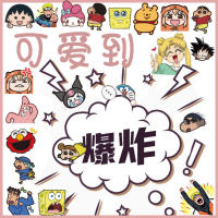 Cute Cartoon Stickers Crayon Xiaoxin Clow M Cinnamoroll Babycinnamoroll KT Cat Girl Heart Hand Account Notebook Phone Decoration